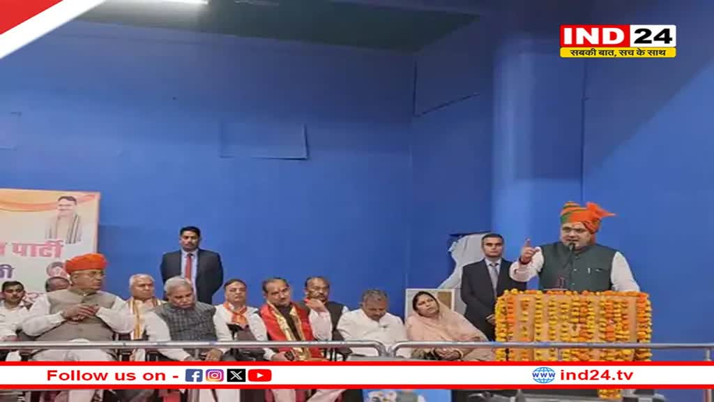 CM Bhajanlal Sharma ने अधिकारियों की ली क्लास, बोले- 'ऐसी व्यवस्था हो कि किसी भी आमजन को परेशान ना होना पड़े'