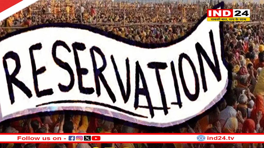 27% ओबीसी आरक्षण मुद्दा सुलझाने दिल्ली में वकीलों की मीटिंग