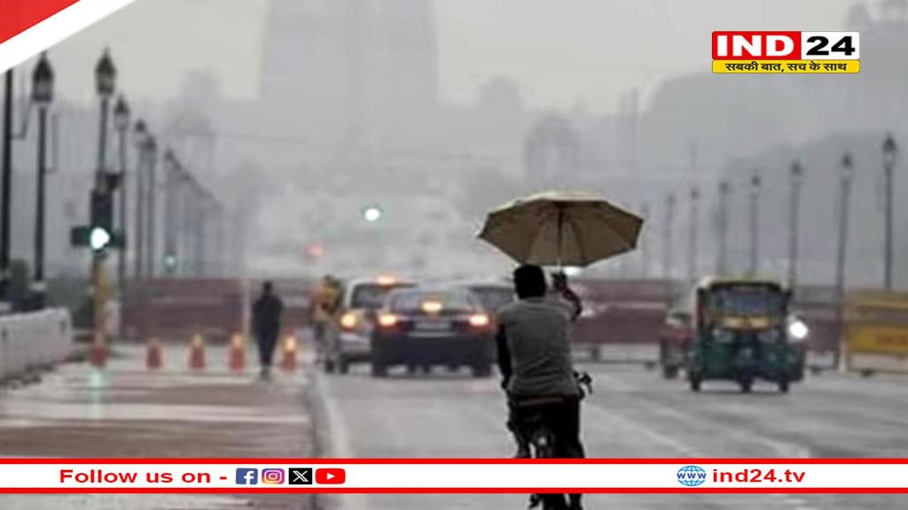 दिल्ली-एनसीआर में मौसम बदला, ठंड का दिखा असर