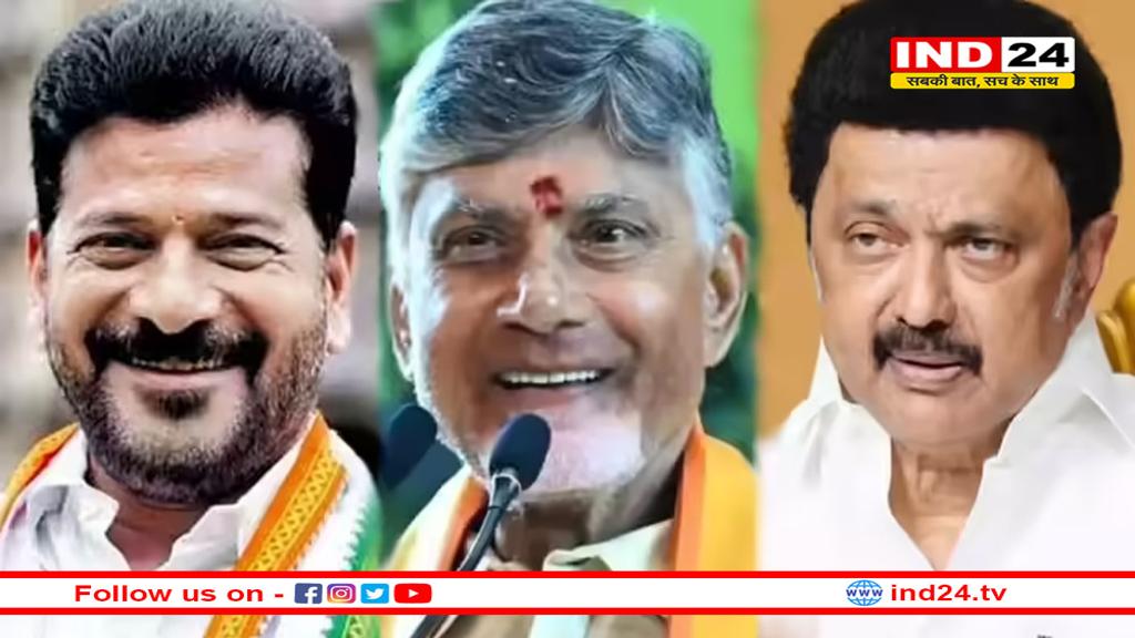 देश में 40 फीसदी मुख्यमंत्रियों के खिलाफ आपराधिक मामले