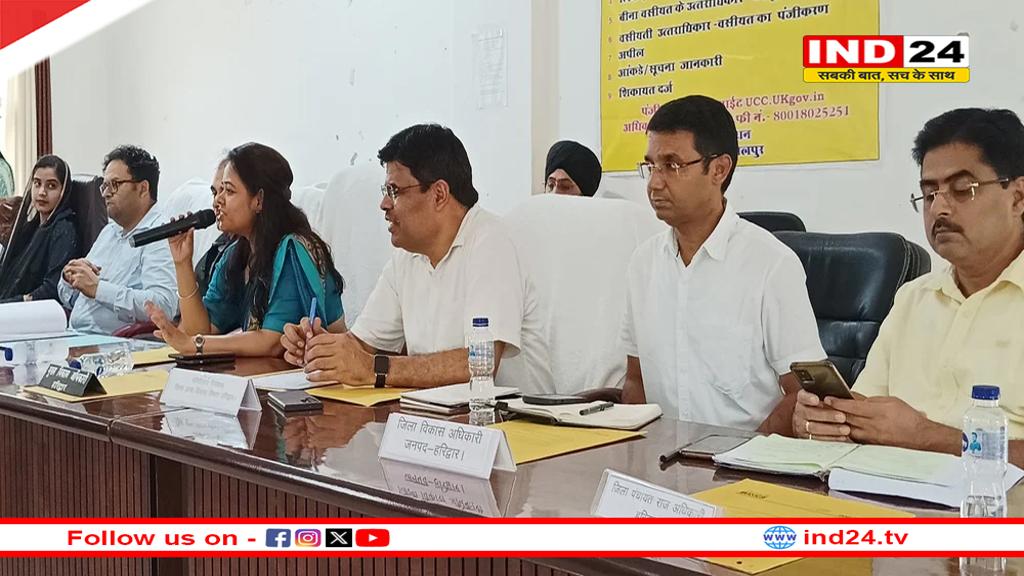 खानपुर में बीडीसी की बैठक आयोजित, कई विषयों पर हुई चर्चा