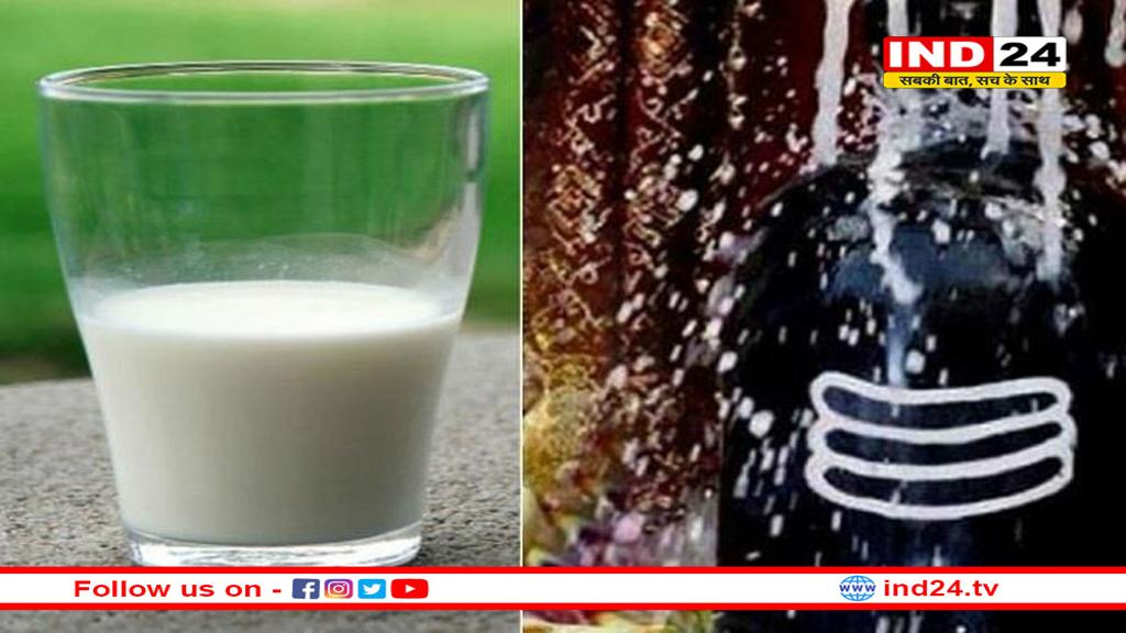 सावन में इन चीजों से भी बना लें दूरी, जानिये क्यों करना चाहिए परहेज