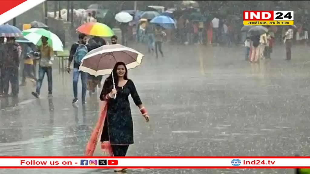 Monsoon Update: पहाड़ों से लेकर मैदान तक जमकर बरस रहा मानसून, कई राज्यों में जारी हुआ येलो अलर्ट 