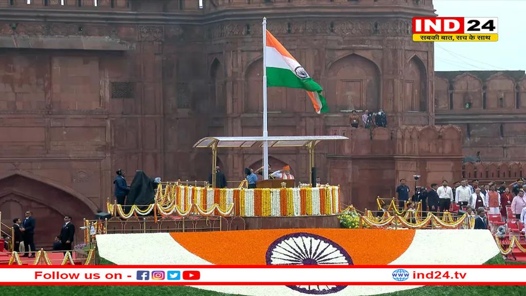लाल किले से लगातार 12वा भाषण, पीएम मोदी ने तोड़ा इंदिरा गांधी का रिकॉर्ड