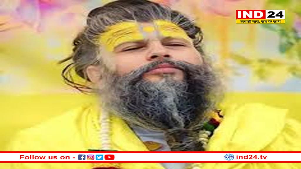 प्रेमानंद महाराज ने बताया, आतंकवादियों को कौन सी सजा दी जाए