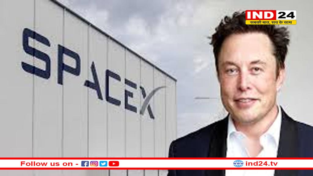 एलन मस्क की स्पेस एक्स को नासा और पेंटागन से मिले बड़े कॉन्ट्रैक्ट्स