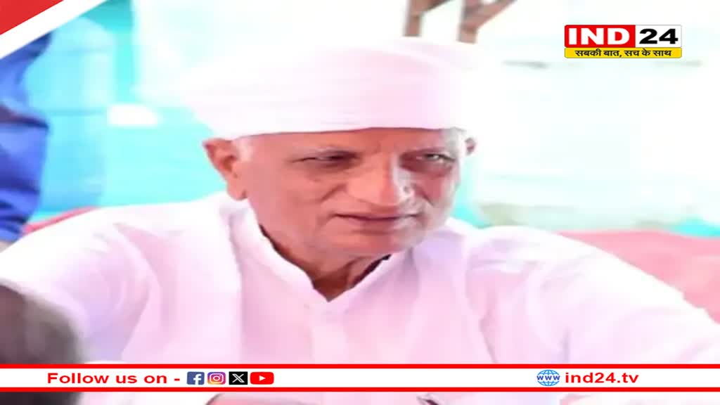 Loksabha Election: राजस्थान कांग्रेस के स्टार प्रचारक हेमाराम चौधरी ने विवादित टिप्पणी पर वीडियो जारी कर मांगी माफी, कही ये बड़ी बात 