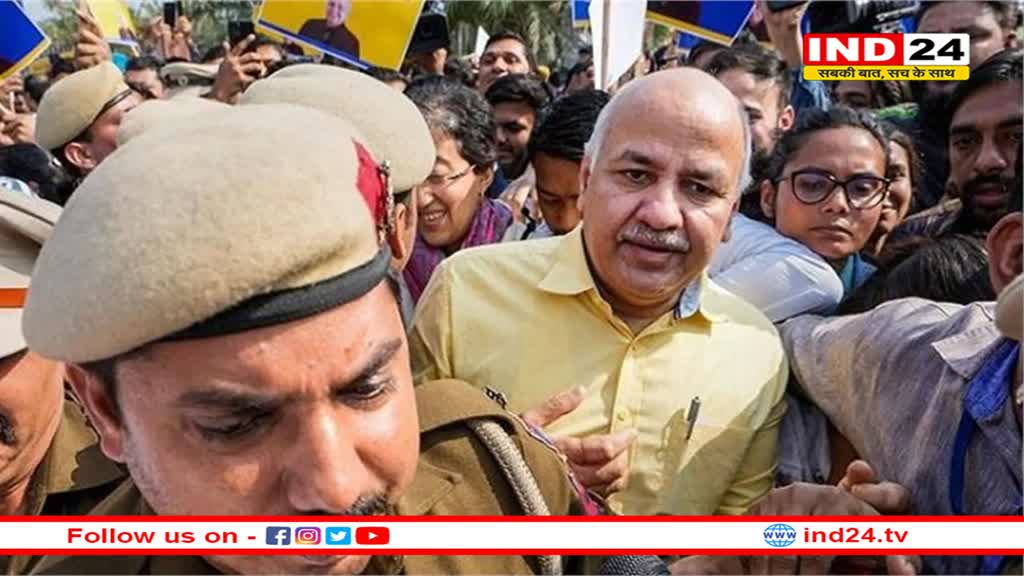 जेल में ही रहेंगे मनीष सिसोदिया, कोर्ट ने फिर बढ़ाई न्यायिक हिरासत 