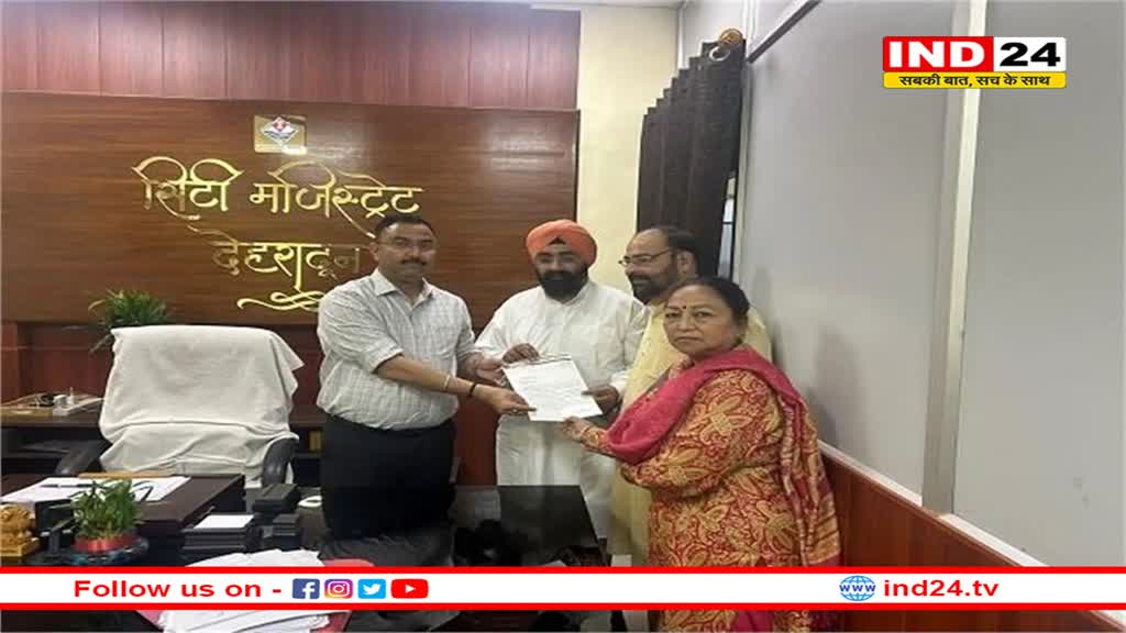 बैंक खाते फ्रीज करने के विरोध में उत्तराखंड में कांग्रेस ने राष्ट्रपति को सौंपा ज्ञापन