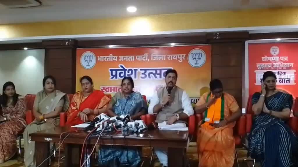 CG NEWS : बीजेपी महिला मोर्चा राष्ट्रीय अध्यक्ष वानथी श्रीनिवासन कहा की नए मतदाताओं को साधने अभियान चलाया जाएगा