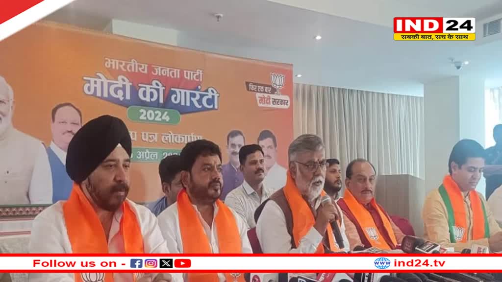 इंदौर में बोले मंत्री प्रहलाद पटेल- कांग्रेस ने 50 साल तक गरीबी हटाने की सिर्फ बातें की, काम नहीं किया