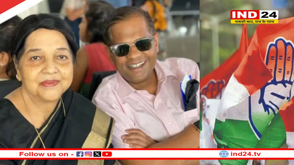 रेणु जोगी बोलीं- JCCJ का कांग्रेस में हो विलय,बैज को लिखा पत्र