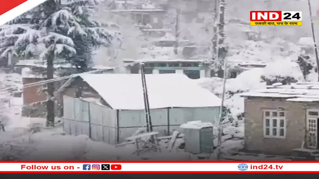 उत्तराखंड में भारी बर्फबारी, पहाड़ से लेकर मैदान तक कड़ाके की ठंड