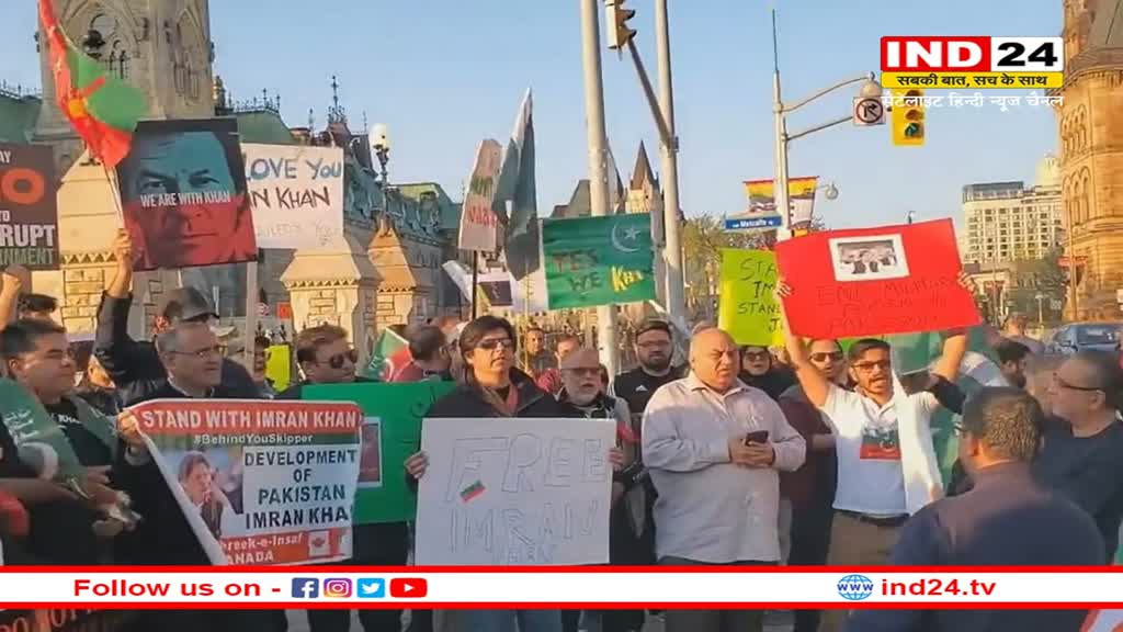 Imran Khan की गिरफ्तारी पर मचा बवाल, पाकिस्तान से लेकर अमेरिका-लंदन तक हो रहे विरोध प्रदर्शन