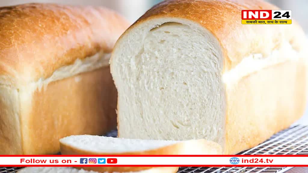 हर रोज ब्रेकफास्ट में खाते हैं ब्रेड, तो दिल की सेहत पर पड़ सकता है खतरनाक असर