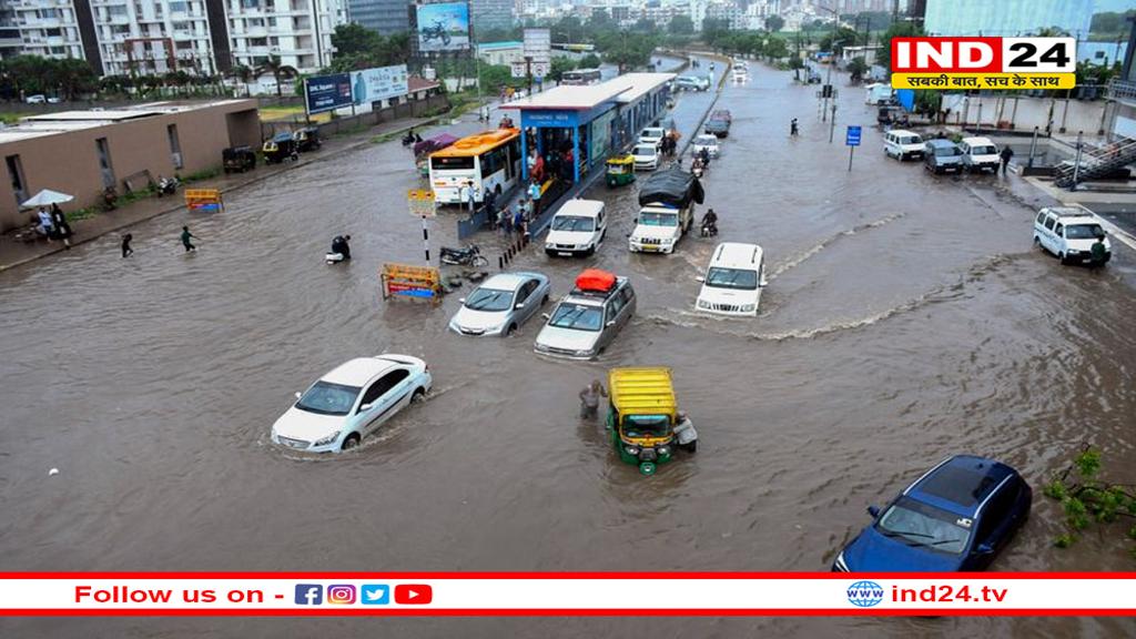 11 जिलों में ‘मूसलाधार बारिश’ का अनुमान, मौसम विभाग ने दी चेतावनी