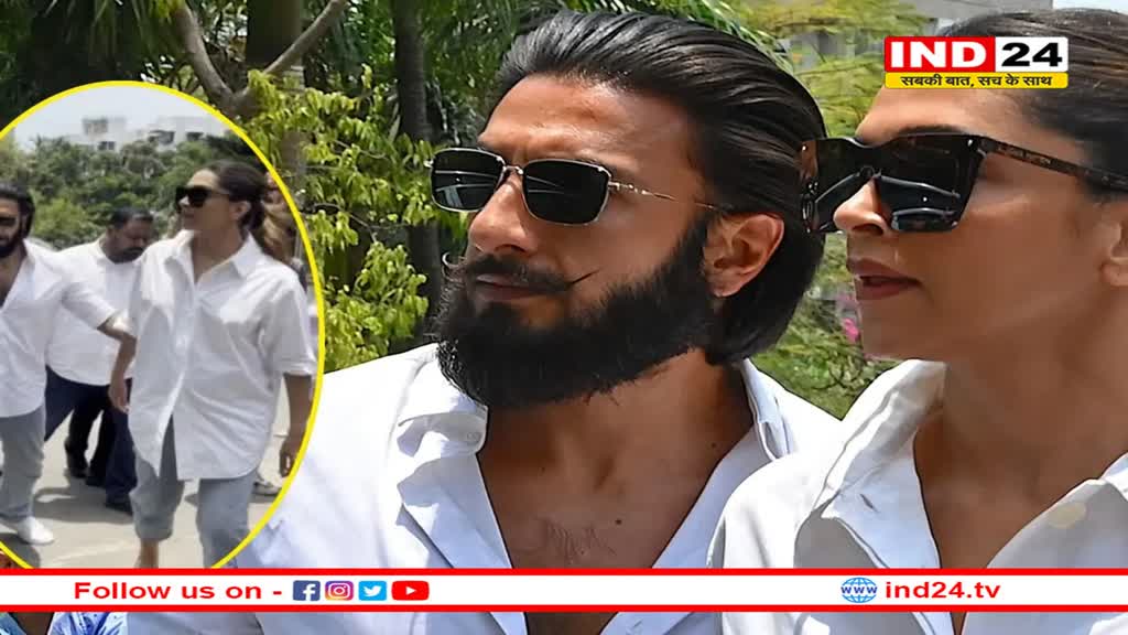  वोट देने पहुंचीं प्रेग्नेंट दीपिका पादुकोण का पहली बार दिखा बेबी बंप, पति रणवीर भी थे साथ