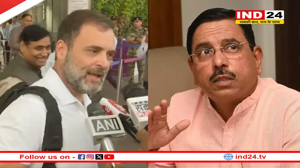 जयपुर एयरपोर्ट पर Rahul Gandhi नें पायलट-गहलोत को लेकर दिया ये बड़ा बयान, BJP बोली- ये सिर्फ फोटो शूट