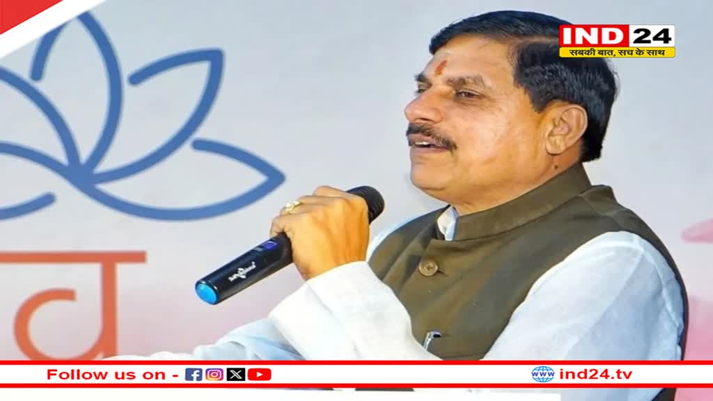 शिक्षा, ऊर्जा समेत कई विभागों में होगी भर्ती, सीएम ने किया बड़ा ऐलान