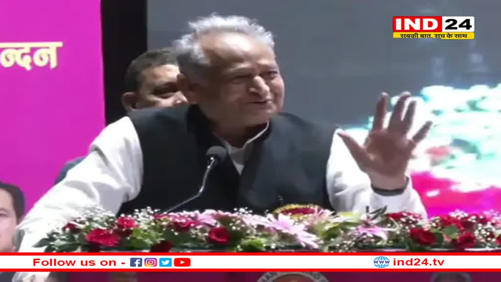 CM Gehlot ने पीएम मोदी पर साधा निशाना- 'प्रधानमंत्रीजी, विश्वगुरु तब बनोगे जब पहले भुखमरी खत्म करोगे'