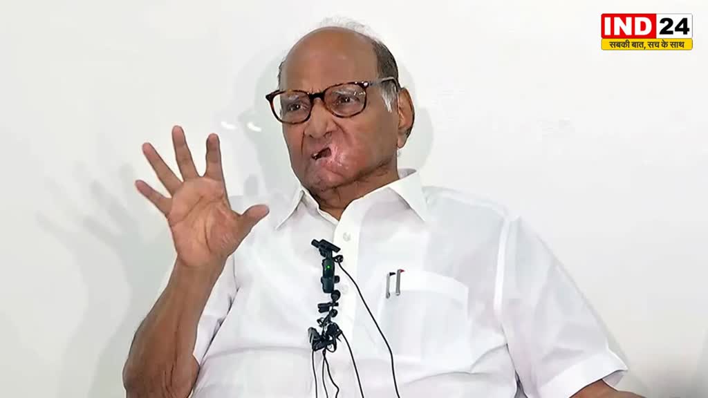  शरद पवार गुट ने चुनाव आयोग को भेजे जवाब कहा - NCP पार्टी में कोई फूट नहीं