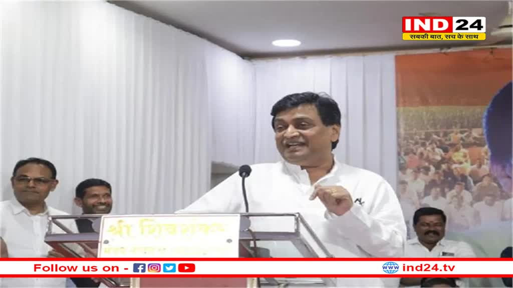 महाराष्ट्र के पूर्व सीएम अशोक चव्हाण ने कांग्रेस से दिया इस्तीफा, बीजेपी में हो सकते हैं शामिल 