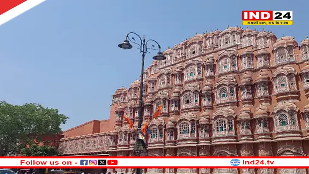 Rajasthan Weather Update: प्रदेश के 4 जिलों में आंधी-बारिश का अलर्ट, कल से मौसम बदलने की संभावना 