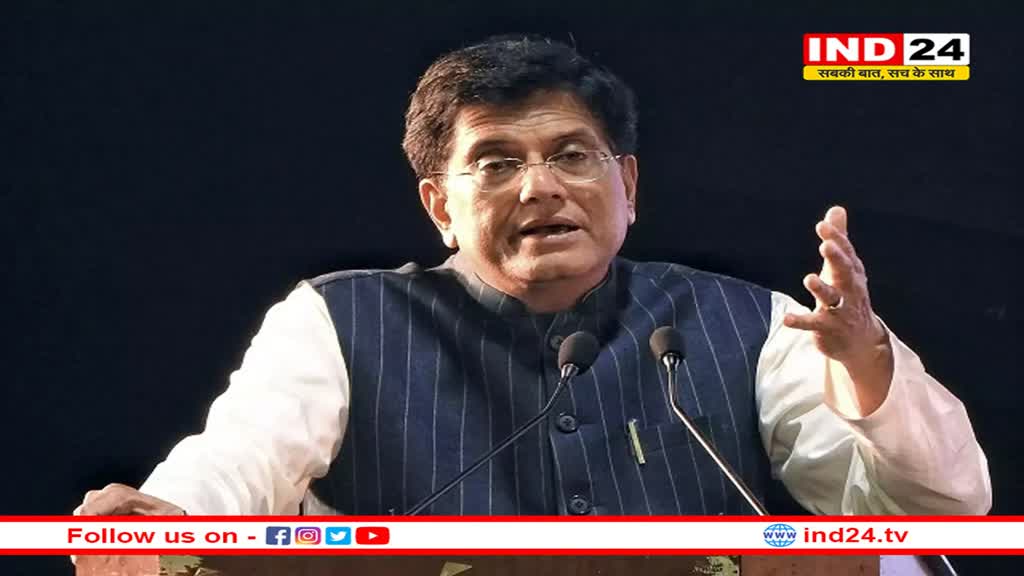 केंद्रीय मंत्री पीयूष गोयल बोले- 'टेस्ला के हिसाब से नीतियां नहीं बनाएगा भारत' 