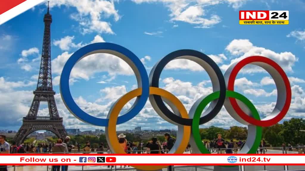 पेरिस ओलंपिक में जलवा दिखाएंगे भारतीय खिलाड़ी