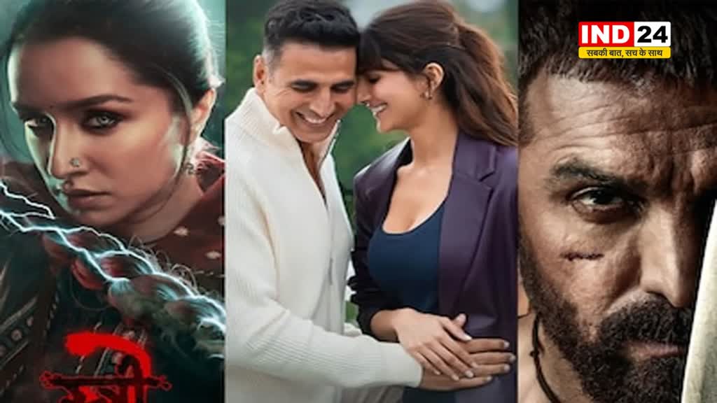 15 अगस्त को बड़े पर्दे पर धमाल मचाएंगी बॉलीवुड की ये 3 बड़ी फिल्में, देखें लिस्ट