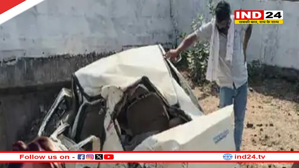 गुना में भीषण सड़क हादसा,बेकाबू होकर डिवाइडर से टकराई कार, 4 युवकों की मौत