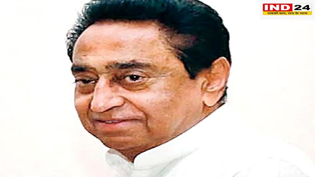 विधानसभा चुनाव को लेकर कांग्रेस ने की तैयारियां तेज, कमलनाथ के आज से शुरू होंगे दौरे