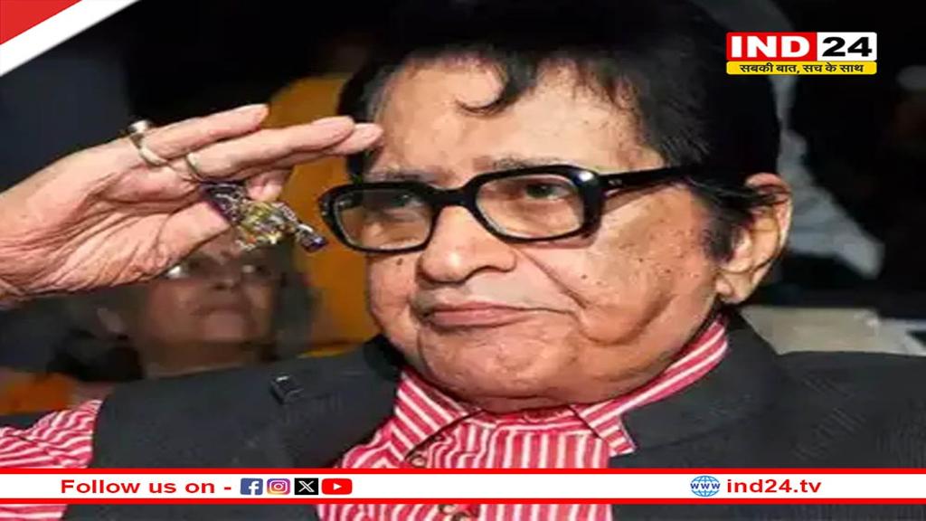 पंचतत्व में विलीन हुए मनोज कुमार, बेटे कुणाल ने दी मुखाग्नि