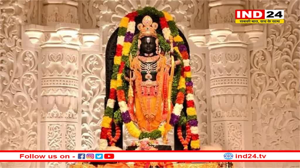 अयोध्या: पहली बार रामलला ने 50 मिनट तक किया विश्राम 