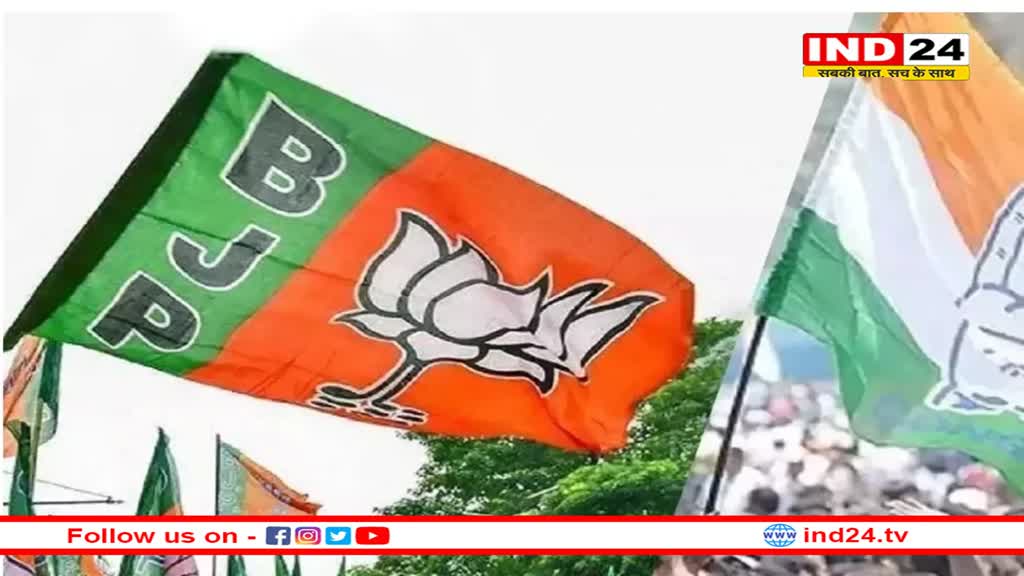 कांग्रेस में शामिल होने को तैयार हैं भाजपा विधायक Purnima Sriniwas, कहा- BJP ने मेरे समुदाय से किए वादे पूरे नहीं किए