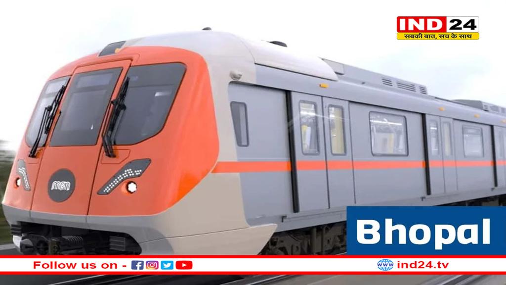 अक्टूबर में दौड़ेगी मेट्रो, आधुनिक सुविधाओं के साथ तैयार हुआ मेट्रो डिपो