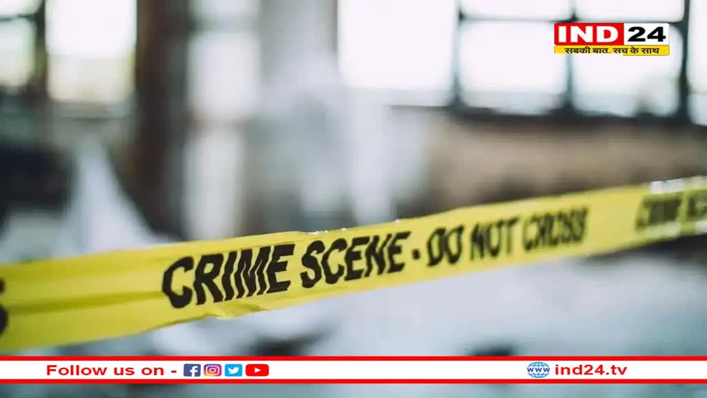 बहन-भांजी से छेड़छाड़ का विरोध करने पर युवक की हत्या, बदमाशों ने पत्थर से मारा