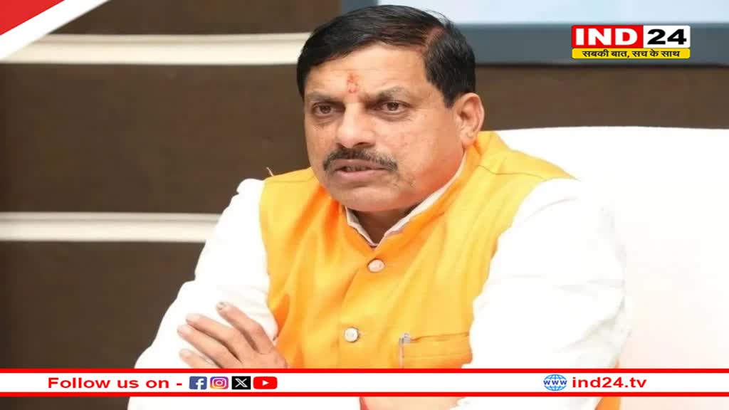 मध्यप्रदेश के हर थाने में सायबर डेस्क, जिले में सायबर थाना और राज्यस्तरीय कॉल सेंटर बनेगा