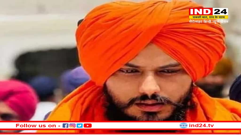 खालिस्तानी Amritpal singh ने खुद को भारतीय मानने से किया इंकार, कहा- मैं भारत के संविधान में नहीं मानता