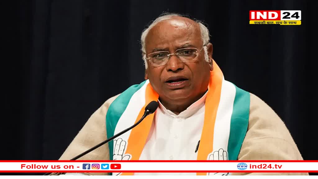 राज्यसभा में बोले Mallikarjun Kharge कहा- 'आने दो प्रधानमंत्री जी को, वो कोई भगवान नहीं हैं...'