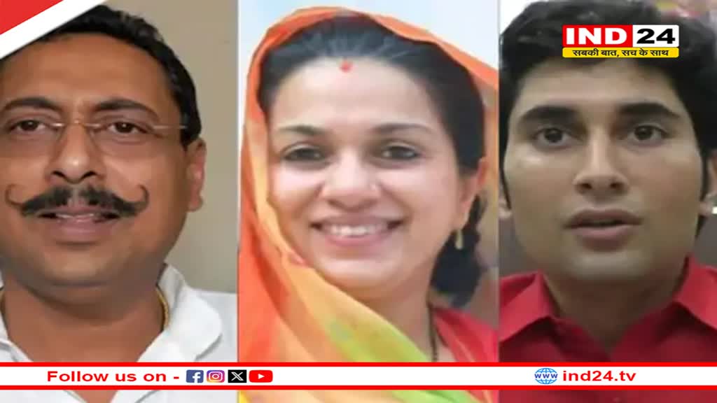 Rajasthan News: पंचायत तक पहुंचा भरतपुर के पूर्व राजपरिवार का विवाद, अब जल्द ही महापंचायत में होगा फैसला