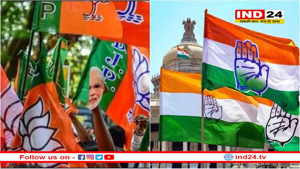 Rajasthan Election 2023: चुनाव के बीच राजस्थान में महंगा हुआ हेलीकॉप्टर का किराया, प्रति घंटे की हो रही बुकिंग
