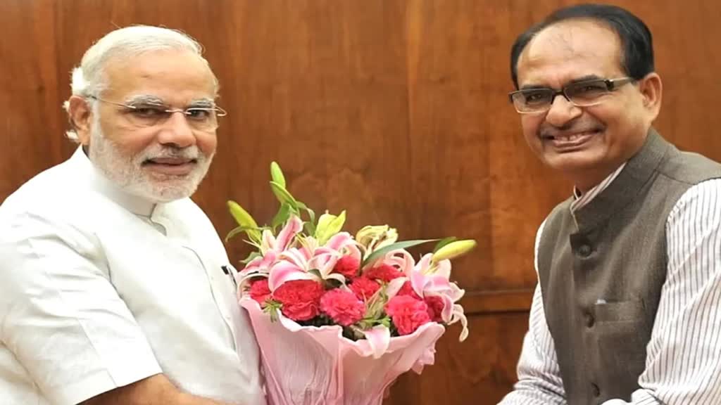 पीएम मोदी के आगमन पर सीएम शिवराज ने कहा, प्रदेश के सौभाग्य के सूर्य का उदय