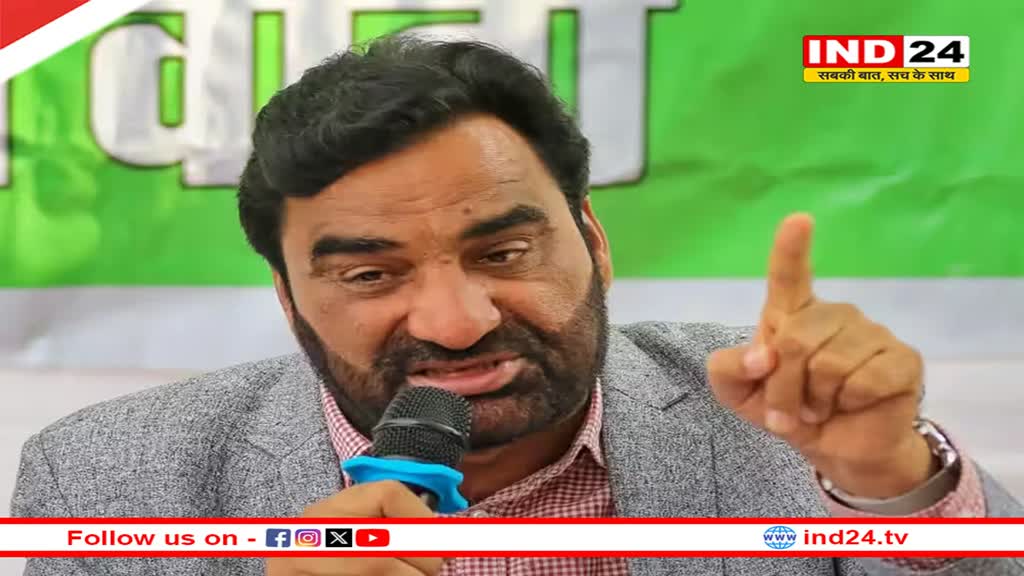 RAS मुख्य परीक्षा को लेकर अभ्यर्थियों को मिला Hanuman Beniwal का साथ, CM भजनलाल शर्मा को लिखा पत्र