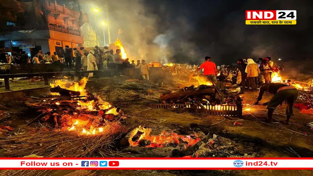 काशी के मणिकर्णिका घाट के अनसुने रहस्य