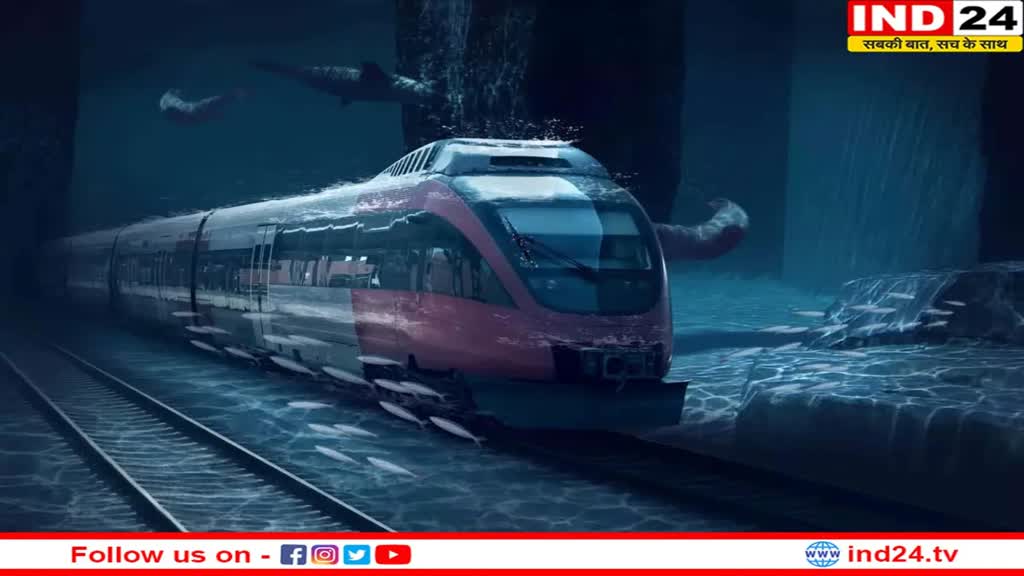 Underwater Metro: अब पानी के अंदर दौड़ेगी मेट्रो, कोलकाता में शुरू होगी भारत की पहली अंडरवाटर मेट्रो ट्रेन