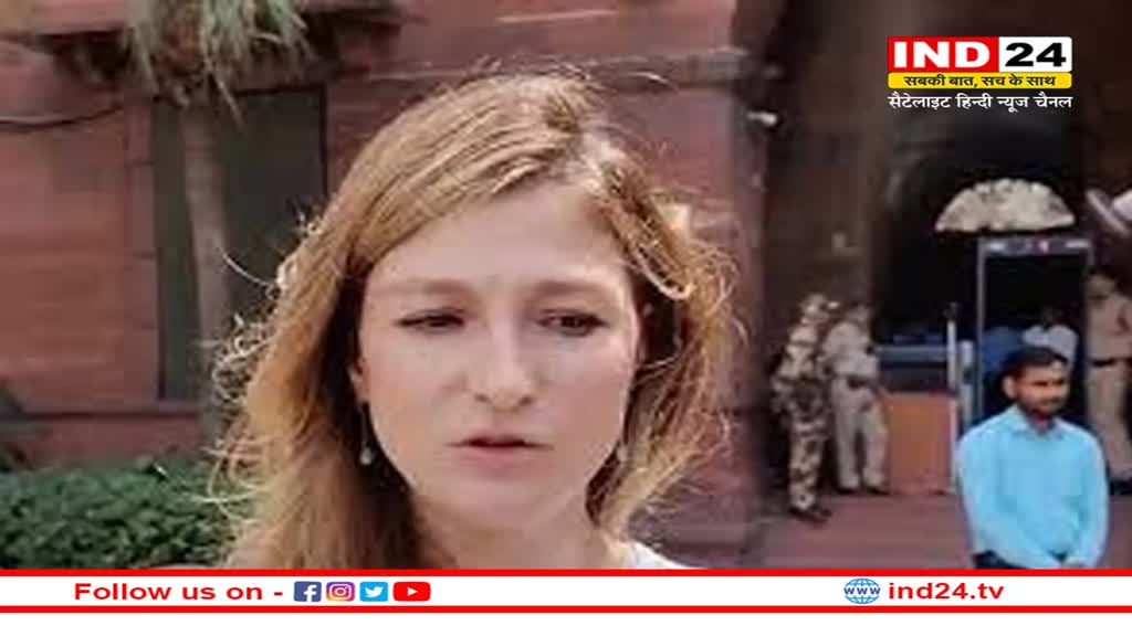 यूक्रेन की उप-विदेश मंत्री का India दौरा, कहा- भारत वास्तव में दुनिया का विश्व गुरु है, रूस से लड़ते हुए हमने इसे महसूस किया