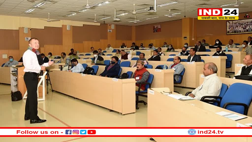 देश को  बेहतर शिक्षा व्यवस्था देने के लिए एक मंच पर जुटाए शिक्षाविद् और उद्योग जगत के लीडर