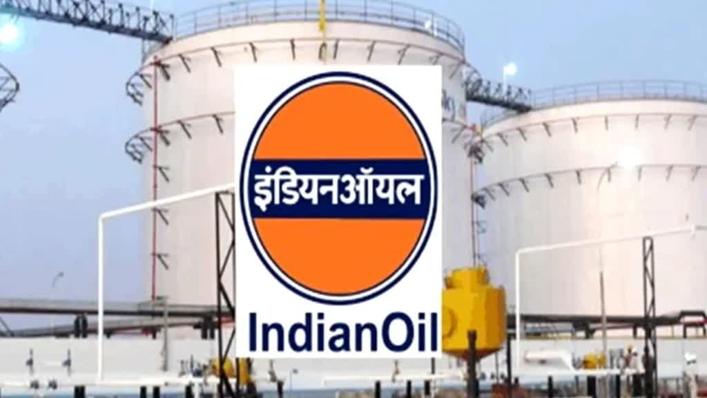 IOCL Recruitment: इंडियन ऑयल कॉर्पोरेशन लिमिटेड ने 1760 पदों पर निकाली भर्ती, 12वीं पास करें अप्लाई