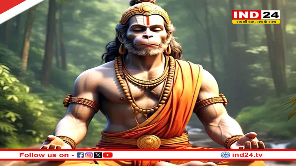 11 या 12 अप्रैल कब है हनुमान जयंती ? यहां देखे पूजा सामग्री की पूरी लिस्ट